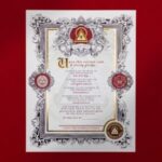 illuminati-eternal-oath-certificate-photo_800x1-300x300-1-300x300-1-150x150-1